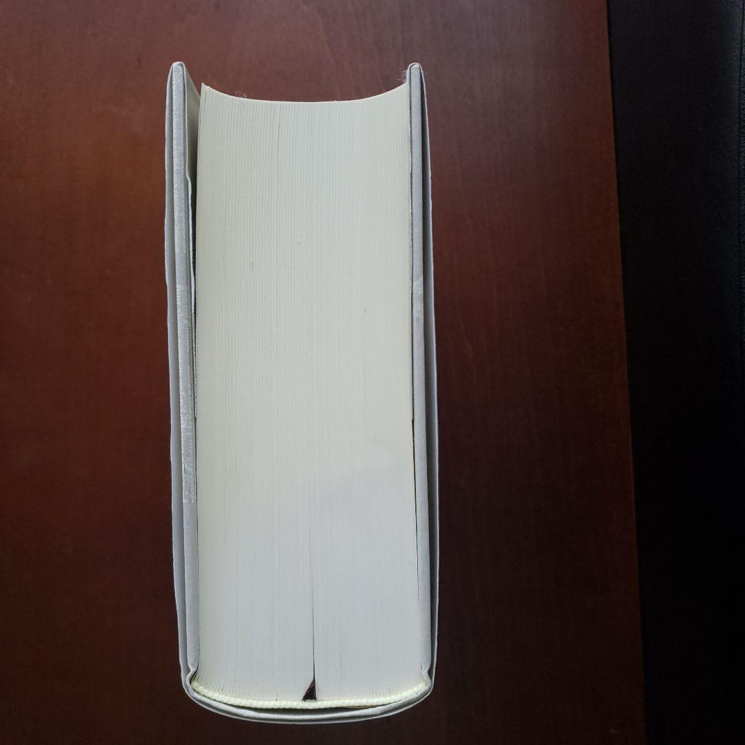 ウィリアム・オッカム研究 = William Ockham,theologia…