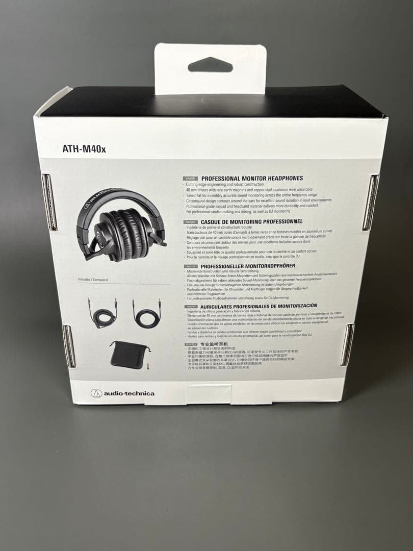新品　AUDIO-TECHNICA ATH-M40x 密閉型 モニターヘッドホン