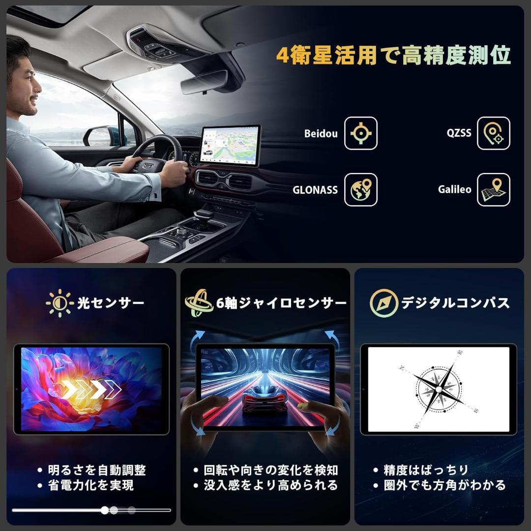 専用ケース付属！✨最新版8インチタブレット✨ AvidPad♡S30 美品✨