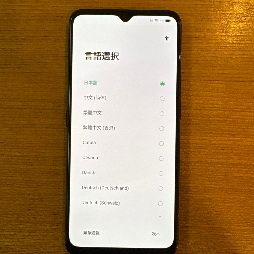 OPPO Reno3 A ブラック　箱付　イヤホンなし、充電コードなし