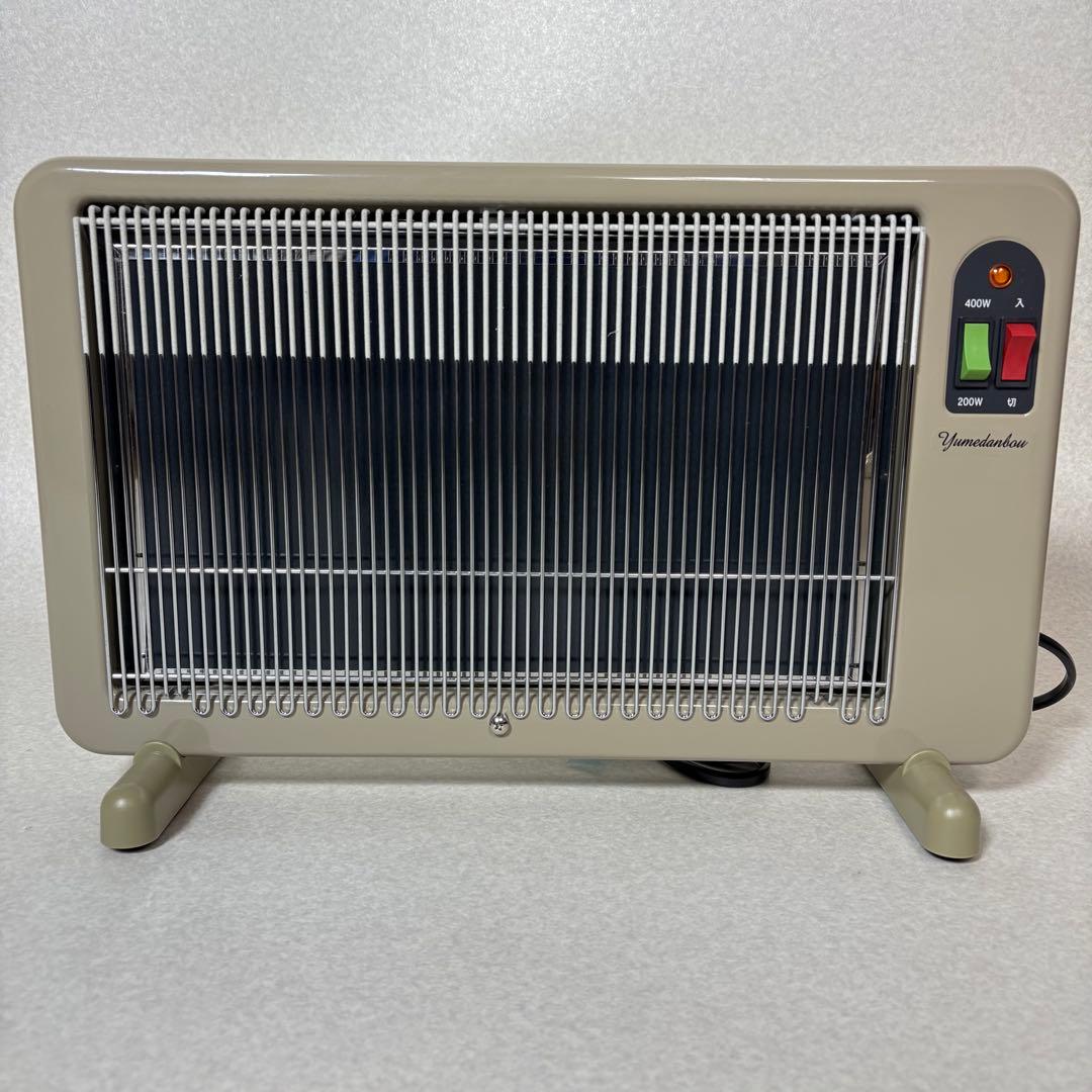 夢暖房 YUME400-R17 パネルヒーター 赤外線 遠赤外線 400型