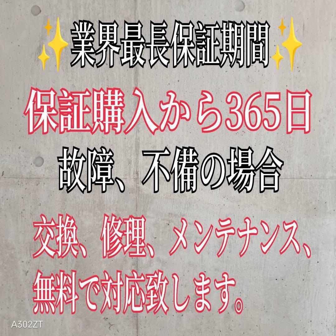 F☆N038送料無料 Panasonic　展示品　液晶テレビ　49インチ
