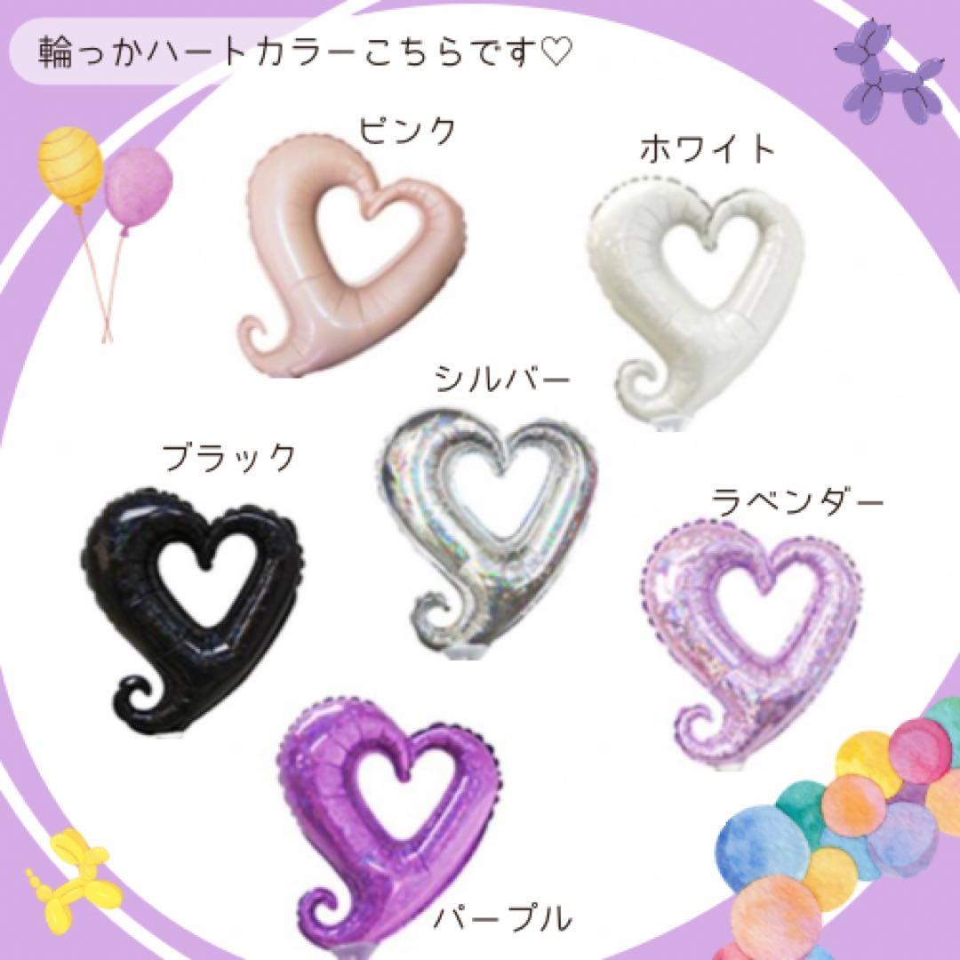 卒業式❤︎バルーンブーケ花束｜風船 ギフト お祝い 誕生日 ブラック 黒 フラワー