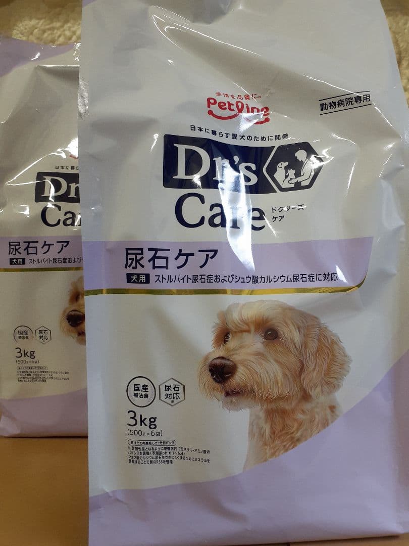 ♪riko♪様ドクターズケア犬用療法食尿石ケア3kg×2袋