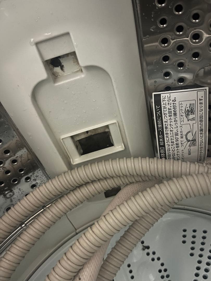 女性オーナー日立 洗濯機 7kg 2020年製 BW-V70E