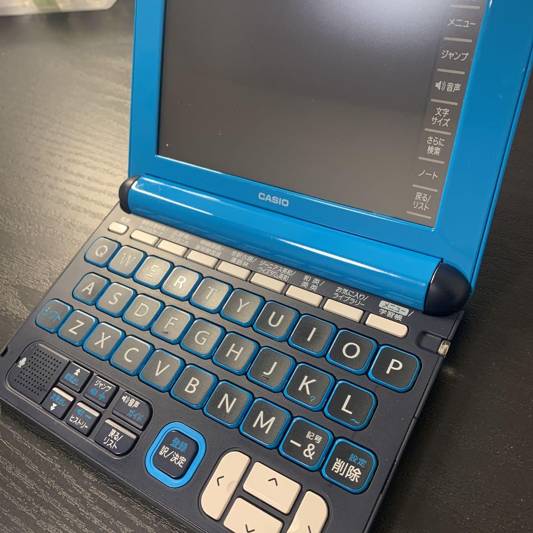 CASIO 電子辞書 XD-K4800LB 高校生モデル