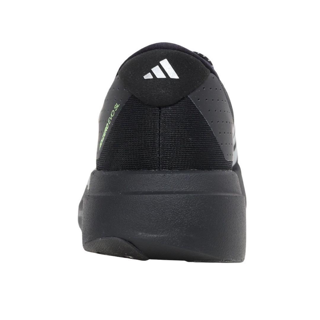 【新品未使用】adidas adizero Evo SL M 25.5cm