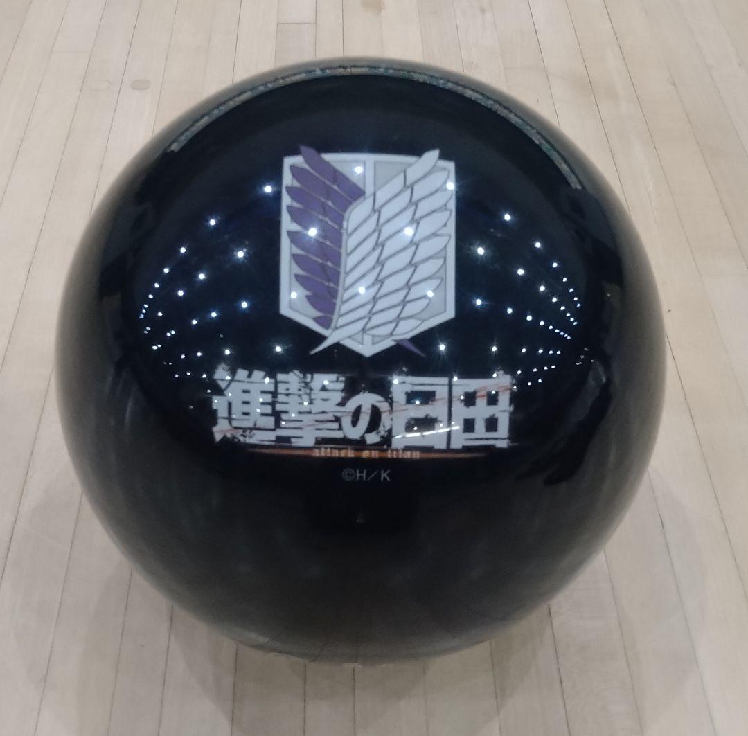 進撃の巨人 リヴァイ ボウリングボール 日田市限定デザイン