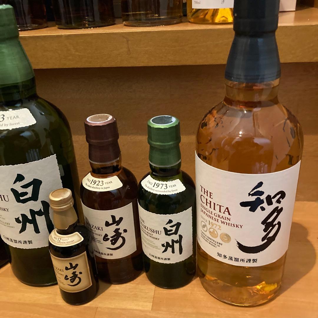 山崎12年白州山崎マッカラン余市宮城峡ウイスキーまとめ売り