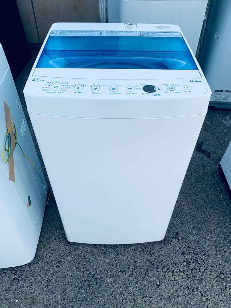 ♻️送料設置無料　Haier 全自動電気洗濯機　JW-C45CK