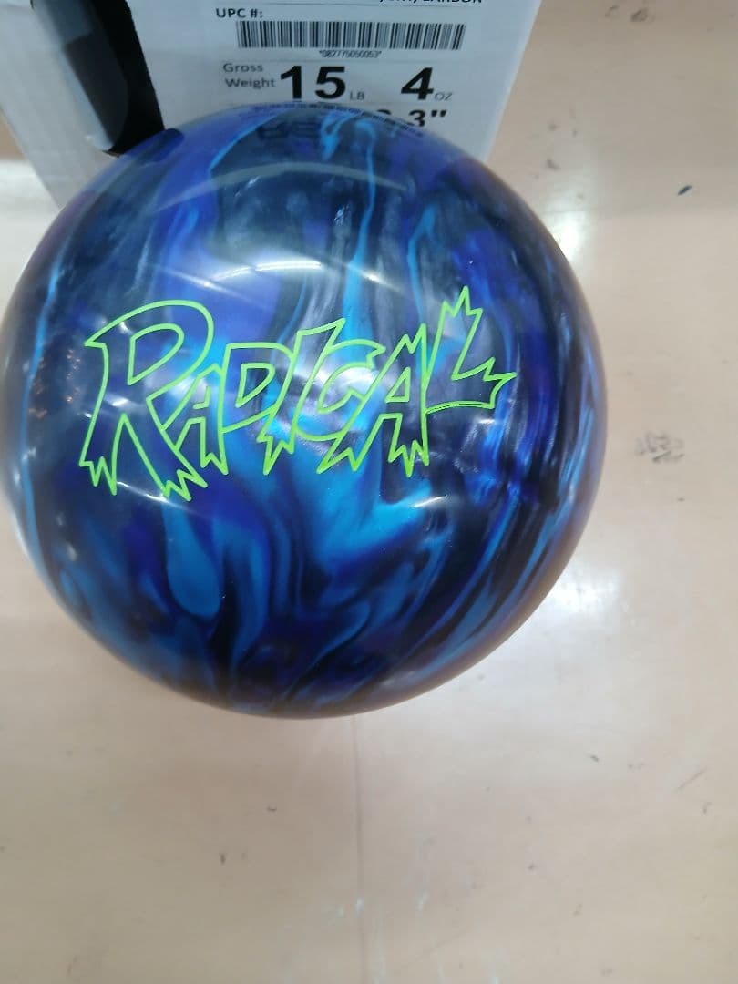 新品　ラディカル　RS67 EVOLUTION HK22 15P ボウリング