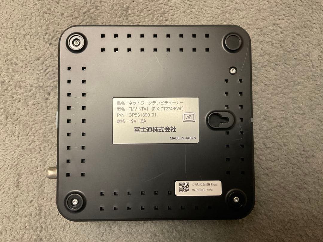 富士通PC【LIFEBOOK GH77/T】 Corei7 Win8.1