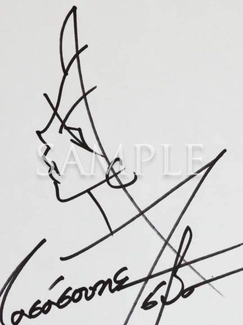 ニューイヤーセール！「千葉政助」直筆サイン色紙　落款（箔押し）入り