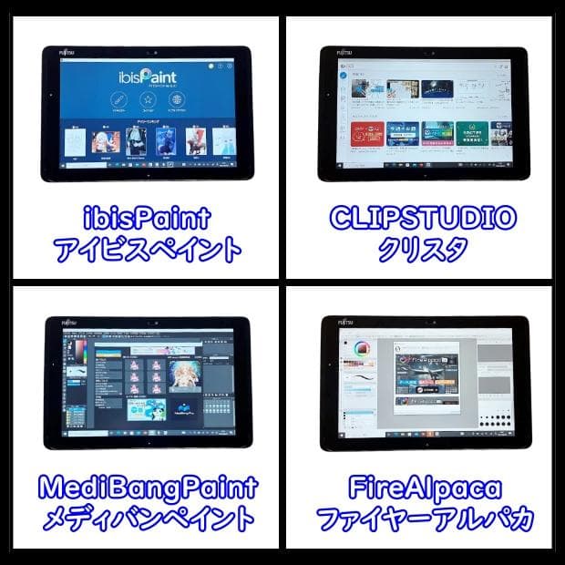 ラス1！設定済！すぐ使えるタブレット 本体 wi-fiモデル10インチWIN11