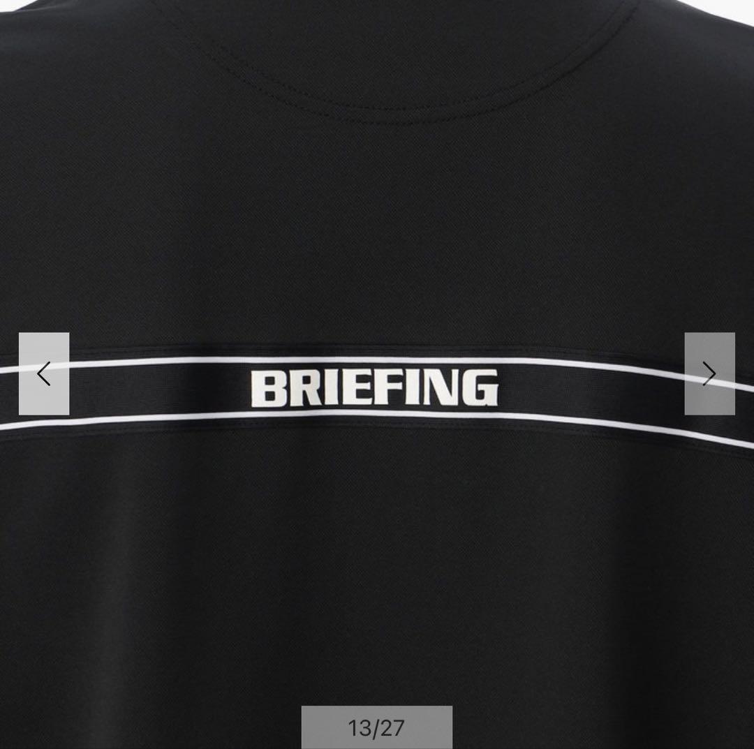 【新品・タグ付き】BRIEFING メンズ モックネック ブラック 黒 L 無地