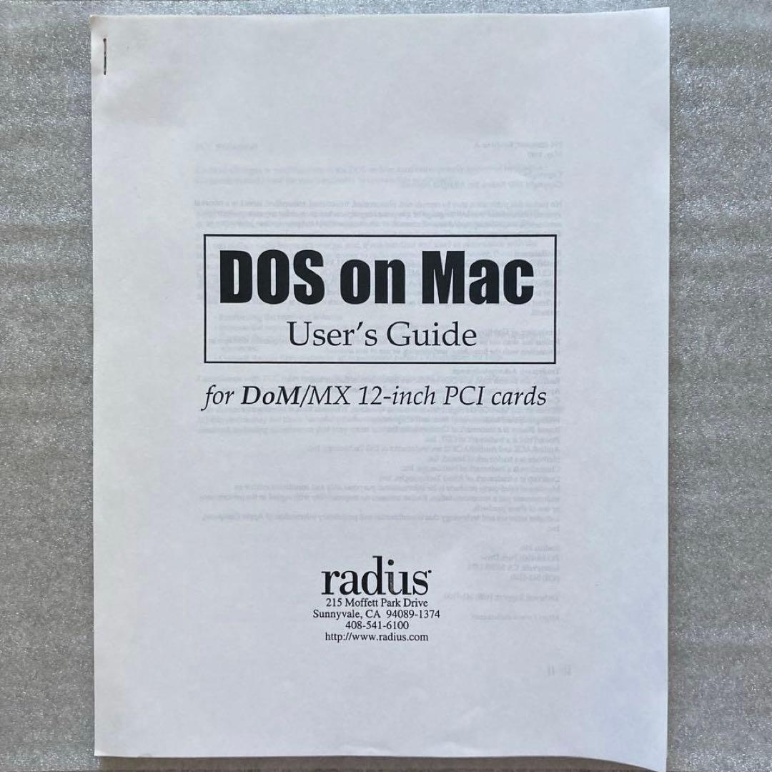 ジャンク Radius Reply DOS on Mac Card