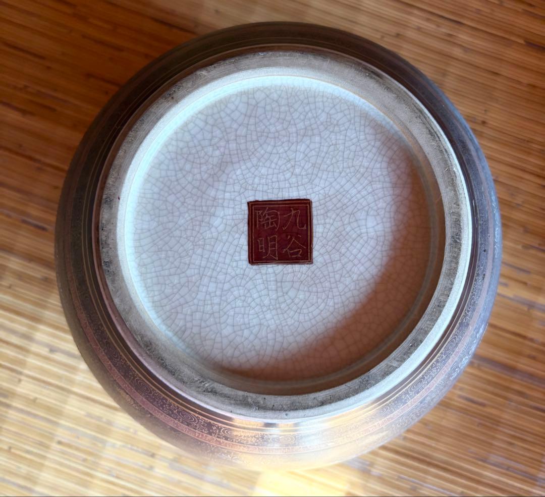 壺　置物　飾り壺