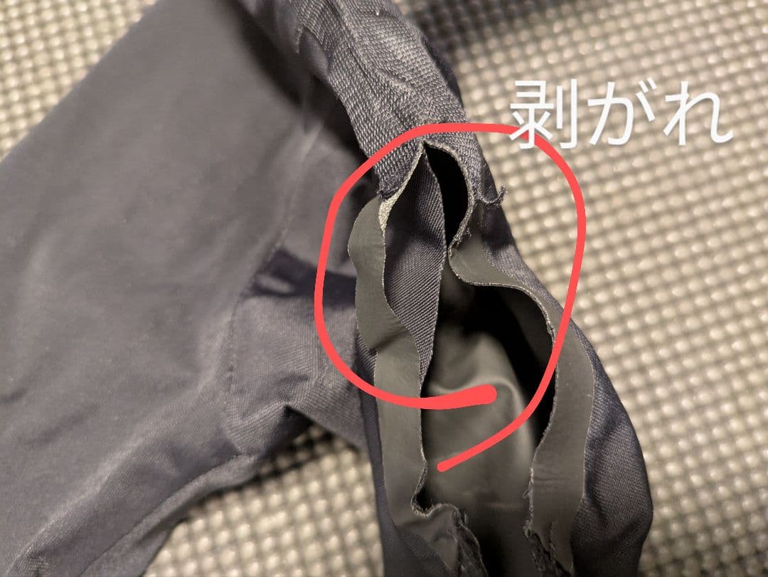 ASSOSOIRES RS Rain Bootiesサイズ1