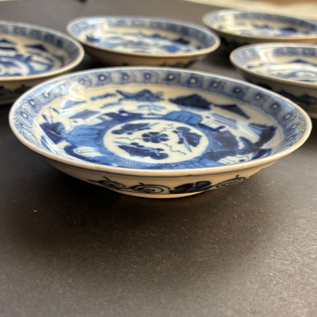 皿 骨董品 江戸時代後期 天保3年