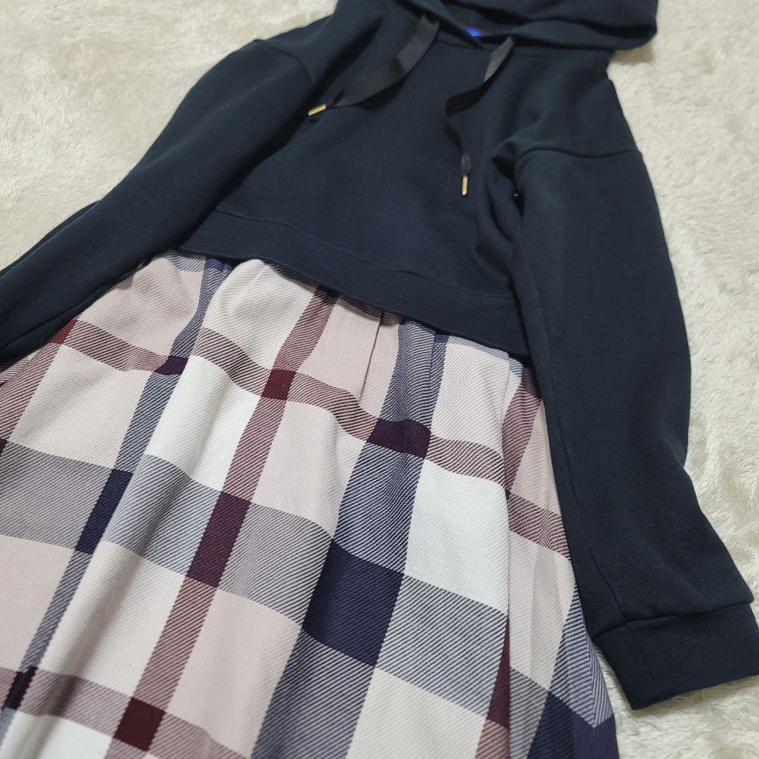 でん様