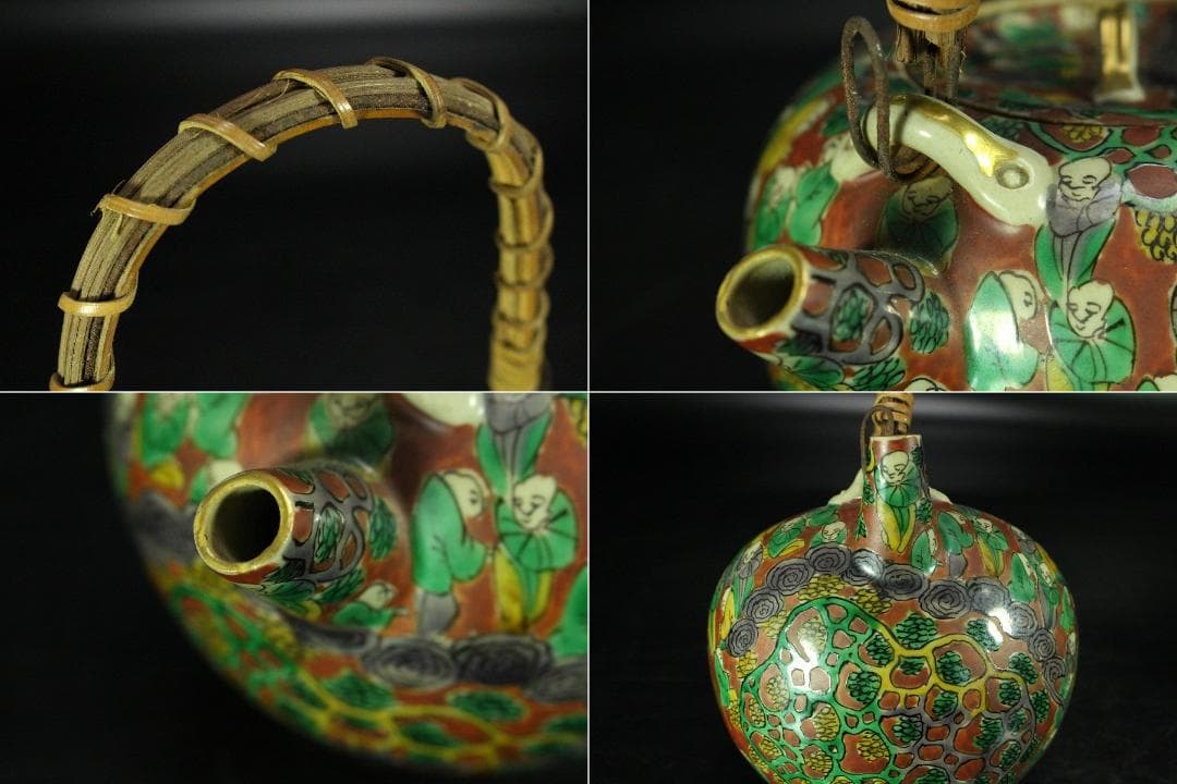 煎茶 青木木米 在銘 色絵 茶器揃(K-LC755)