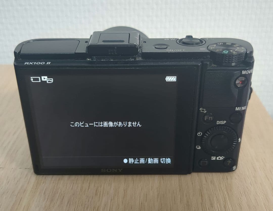 デジタルカメラ Cyber-shot RX100II(DSC-RX100M2)