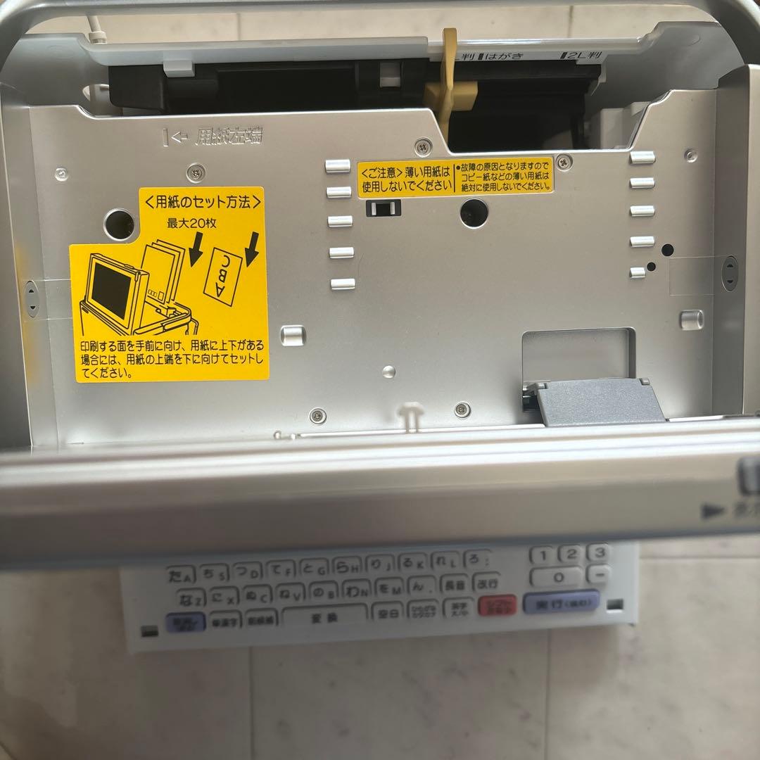 CASIO プリン写ル　PCP-1200 年賀状作成