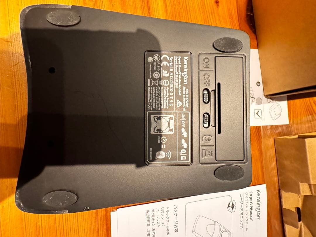 Kensington エキスパートマウスワイヤレストラックボール K72359J