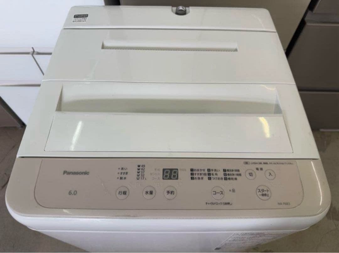 【高年式】 2024年式 6kg Panasonic 洗濯機 NA-F6B3