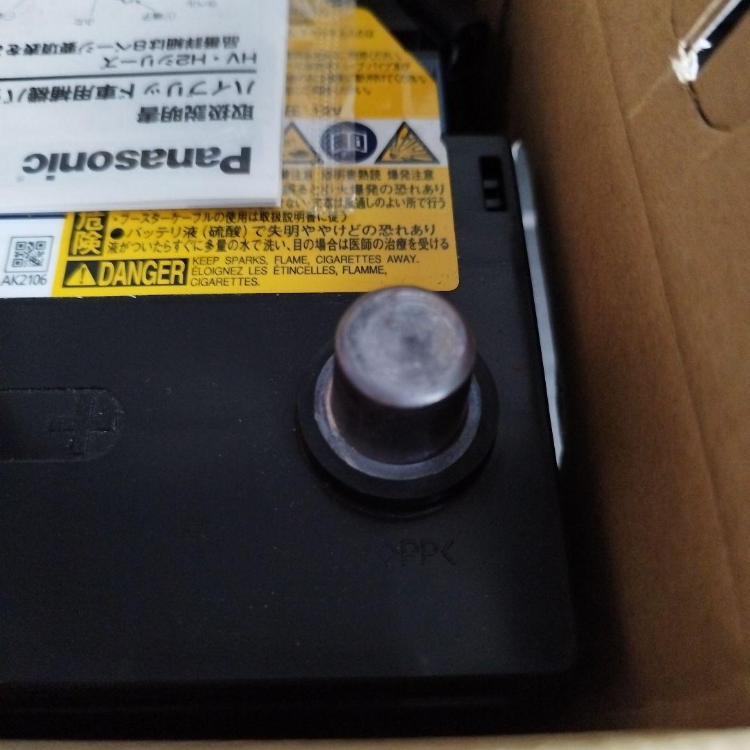 Panasonic CAOS バッテリー S55D23L/H2