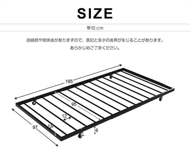 ブラック　195-97cm　パイプベッド シングル 収納 北欧風 子供部屋SDG