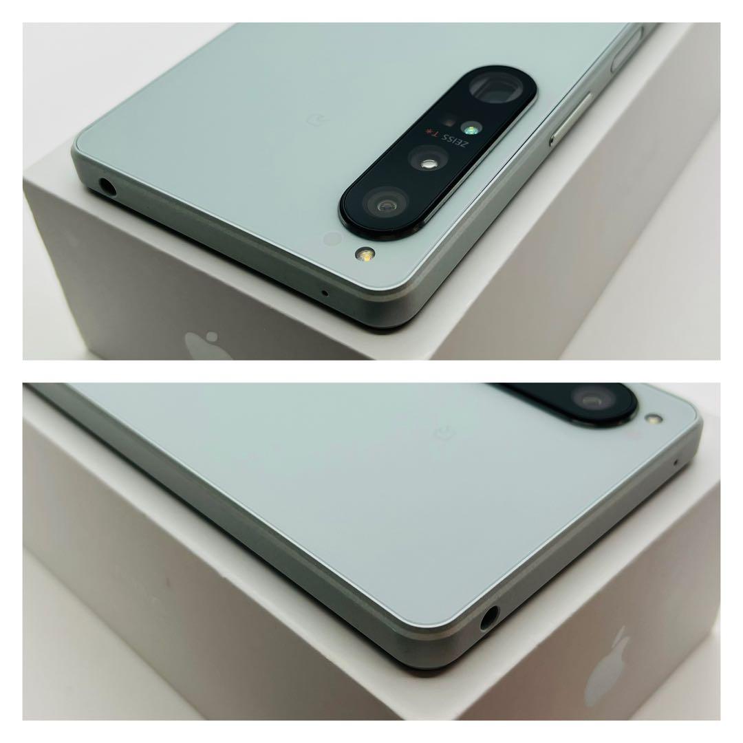 A Xperia 1 Ⅳ　SO-51C 256 GB ホワイト　SIMフリー