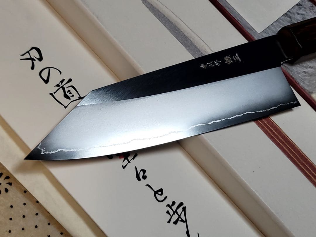 刃道　中川悟志 銀三　文化　180mm 最後値下げ