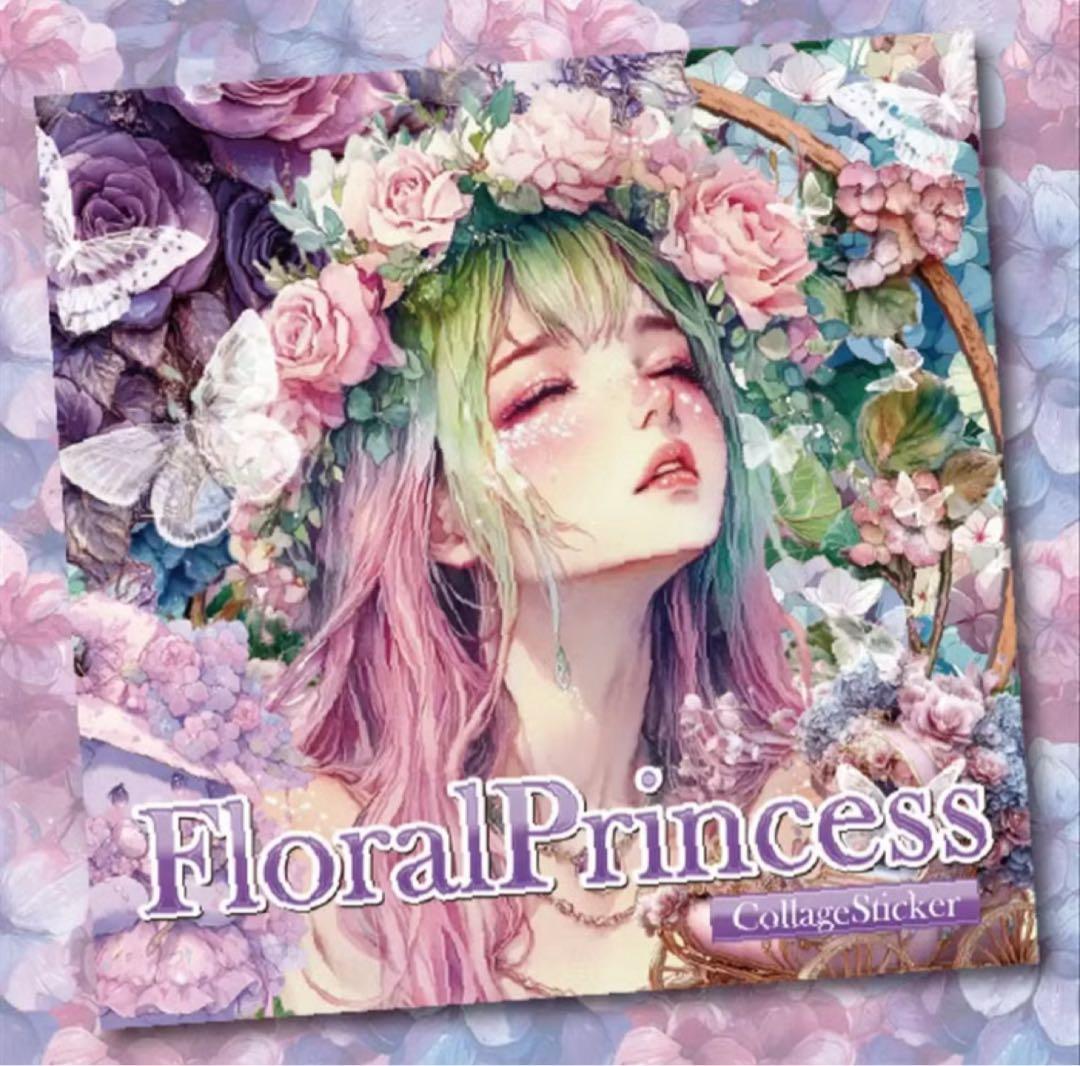 まろちゃこ様♡ありがとうございます♡