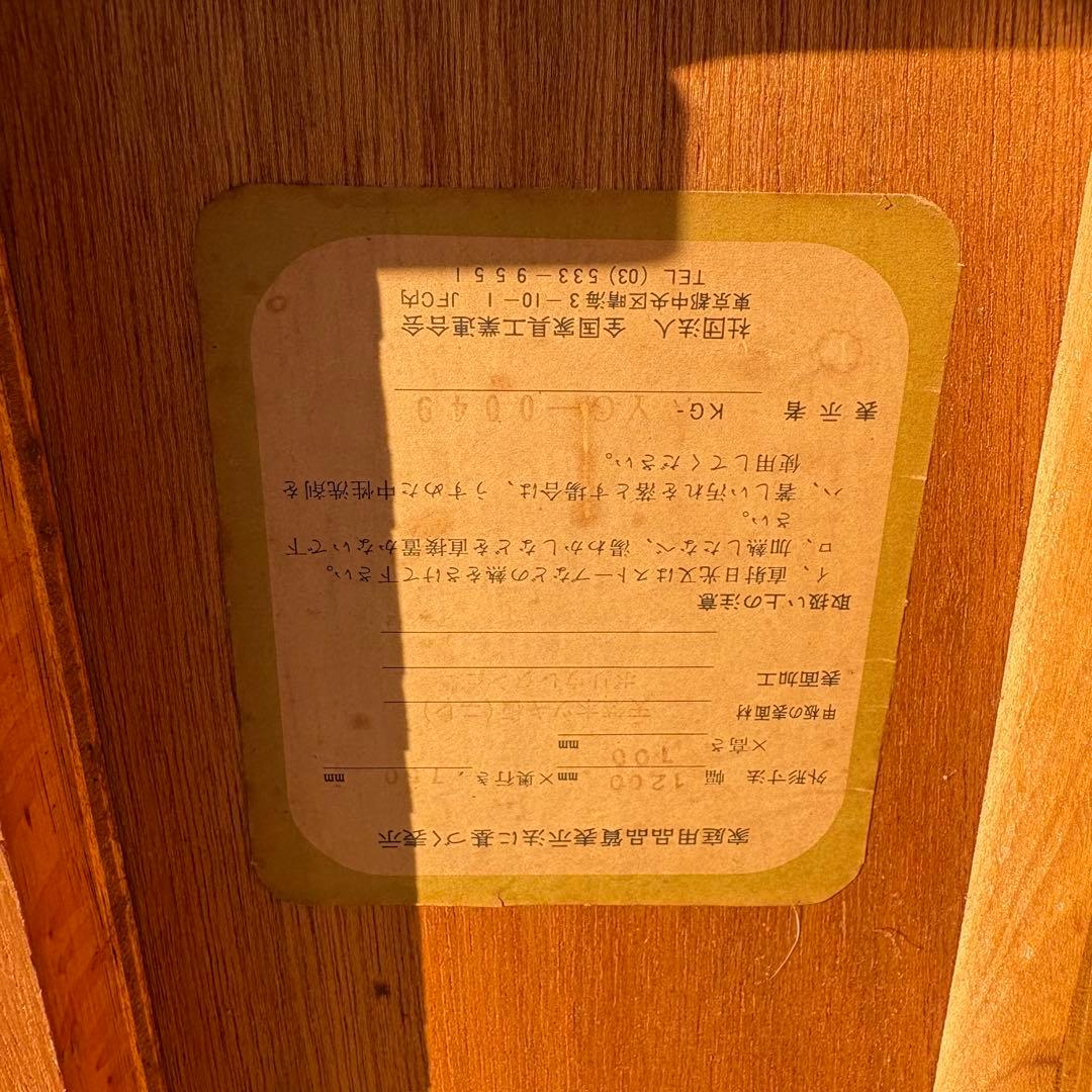 北欧レトロ 木製エクステンションテーブル 伸縮式ローテーブル バタフライテーブル
