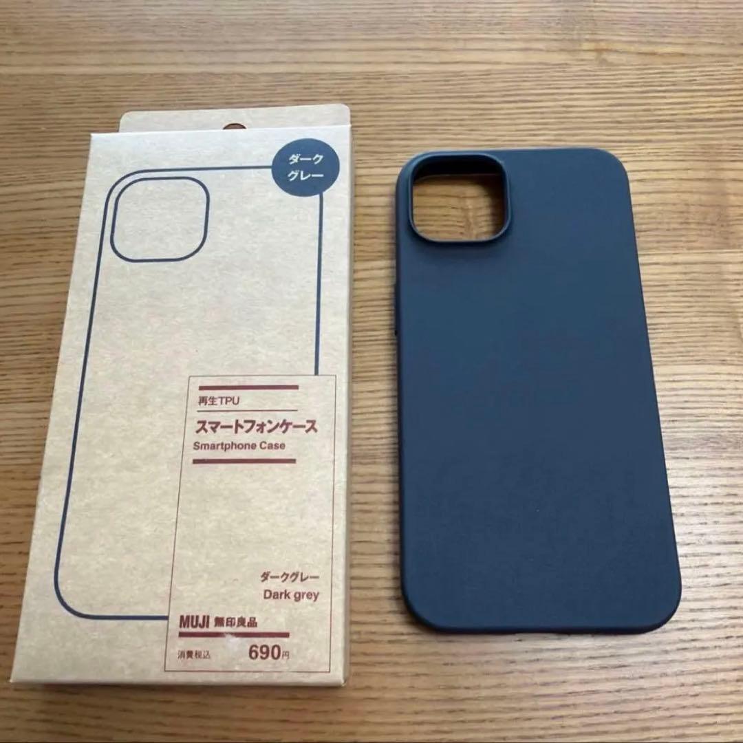 iPhone13 本体　スターライト　128gb