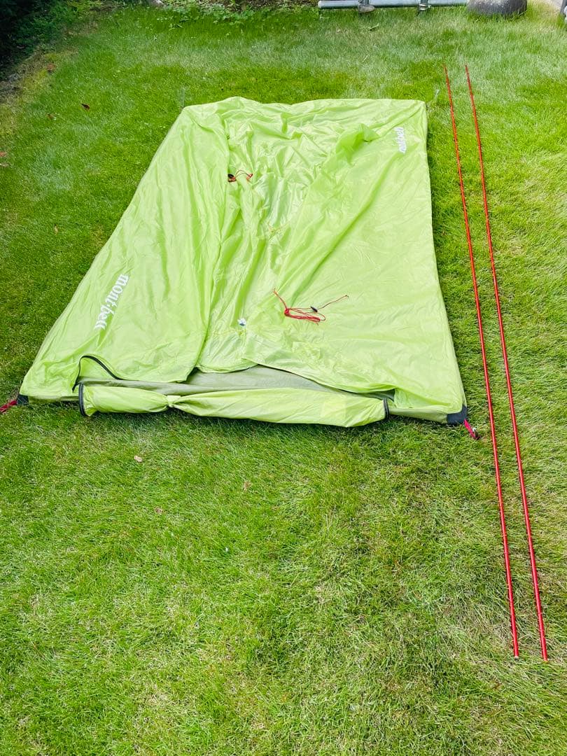 モンベル　U.L.ドームシェルター　2人用