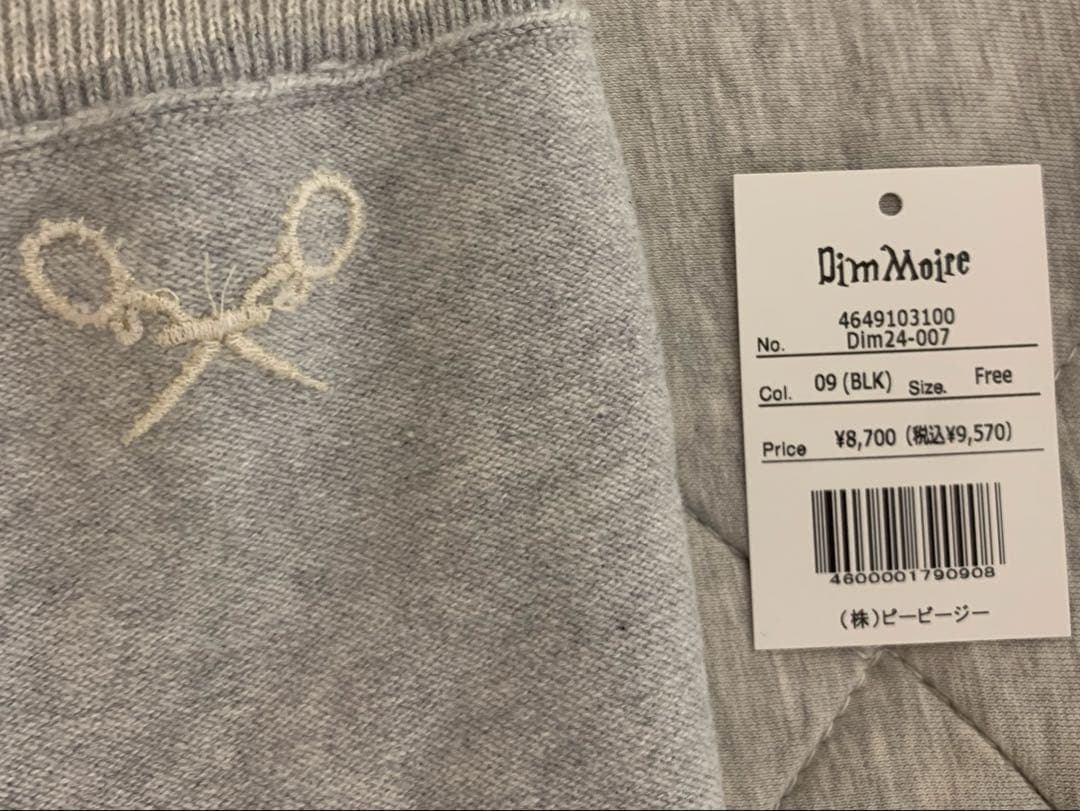 @Rele出品