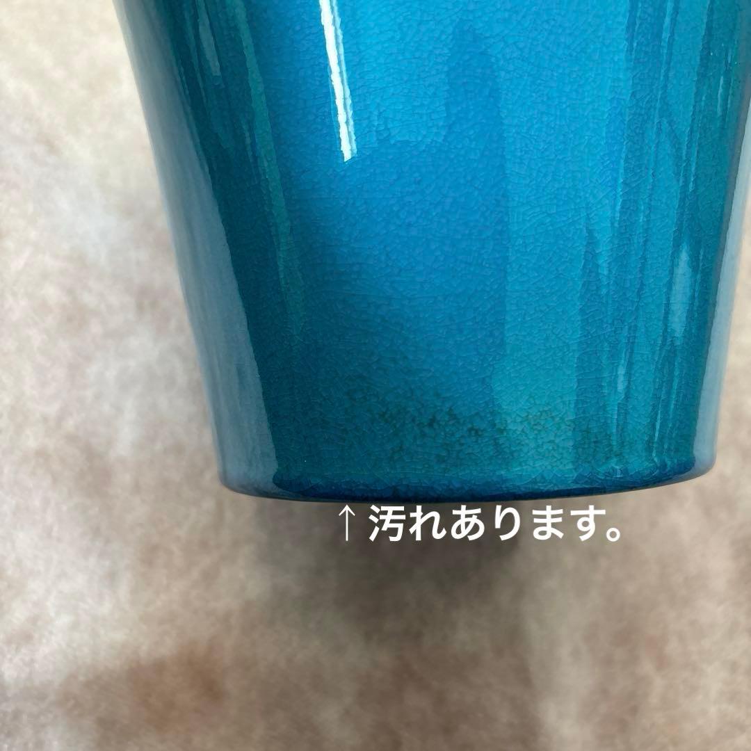 茶道具　即中斎宗匠好　浅黄交趾　末広水指　翠嵐窯