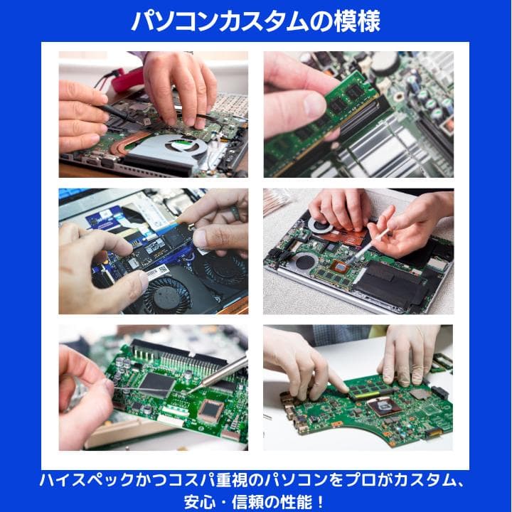 【タッチ i7×16GB×新品SSD✨】NEC／豪華アプリ／すぐ使える✨N701