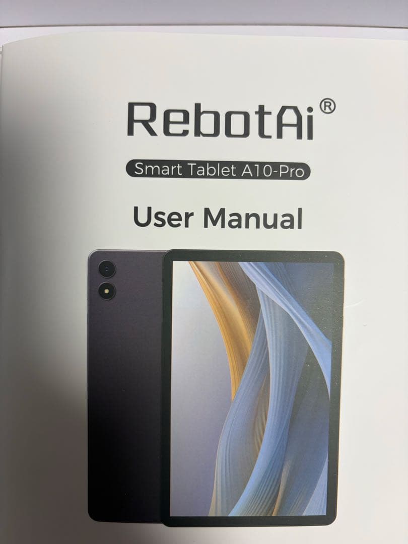 Android 10インチ