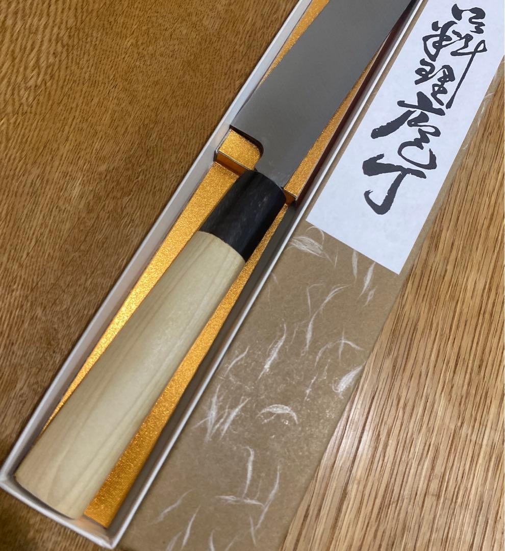 雲龍子信光作　柳刃包丁② 8寸