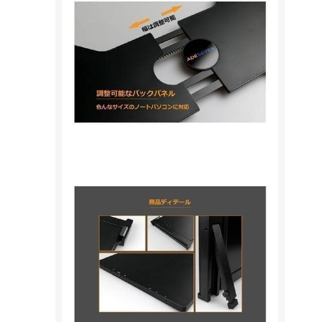 ADESEVEN PORTABLE TRI-SCREEN(＋Mハブ＋専用ポーチ)