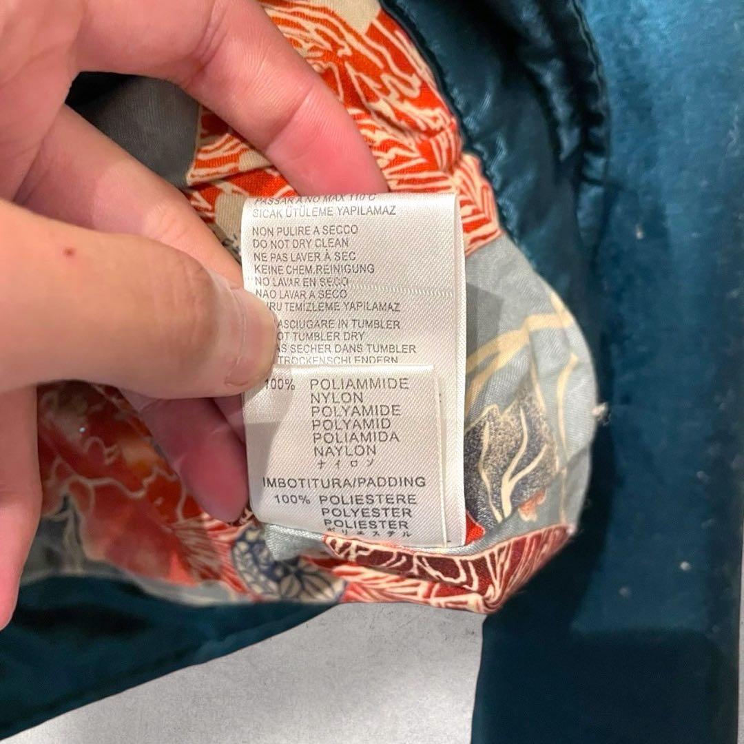 希少 rare DIESEL ディーゼル スカジャン ベトジャン 刺繍 パンサー