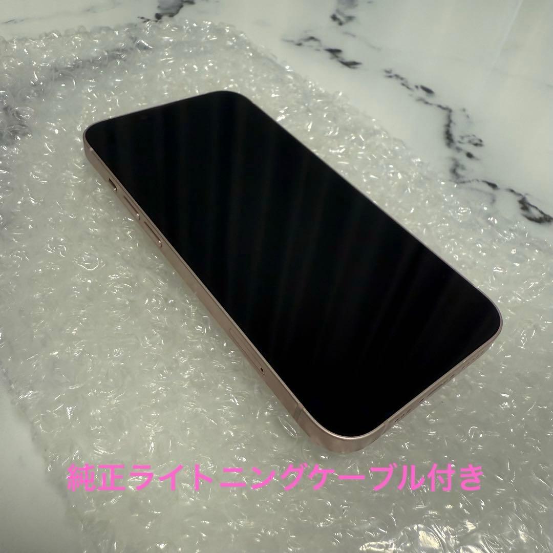 【美品】Apple iPhone 13 本体 ピンク 512GB SIMフリー