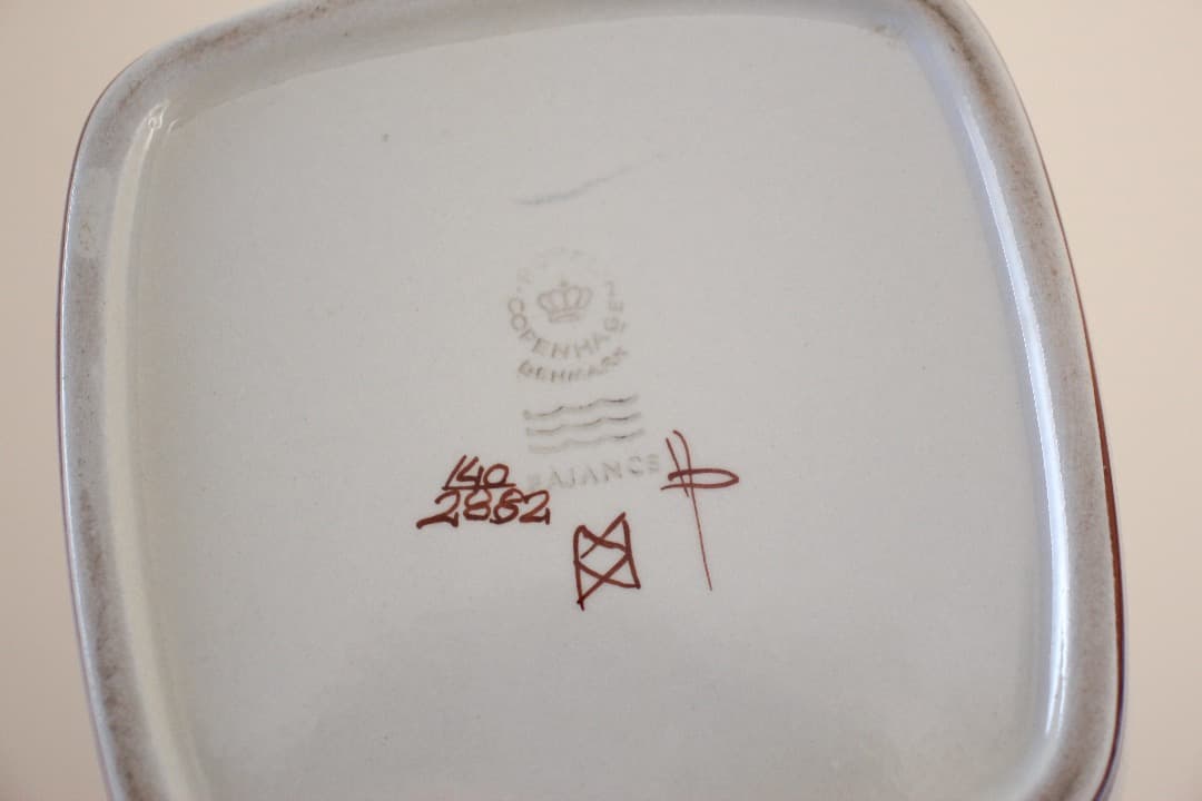 ロイヤルコペンハーゲン　ファイアンス焼　テネラ　スクエアトレイ