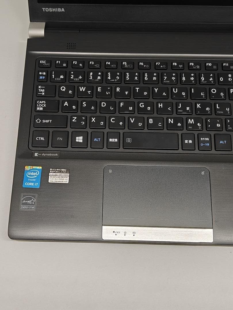 【東芝】爆速 Corei7/新品SSD256GB ノートパソコン 8GB D7