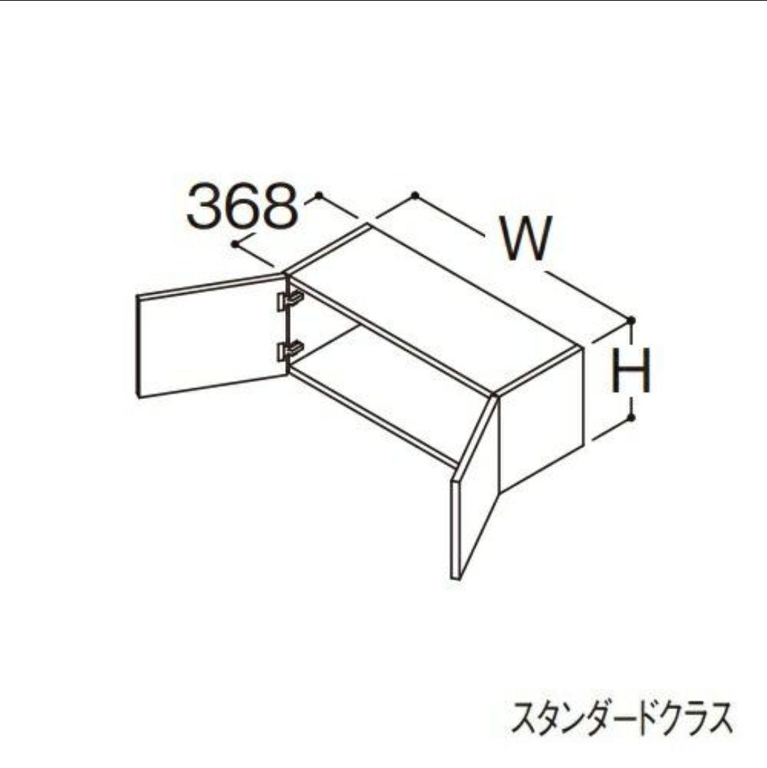TOTO 　LWFS060ANA1A　ウォールキャビネット　収納棚