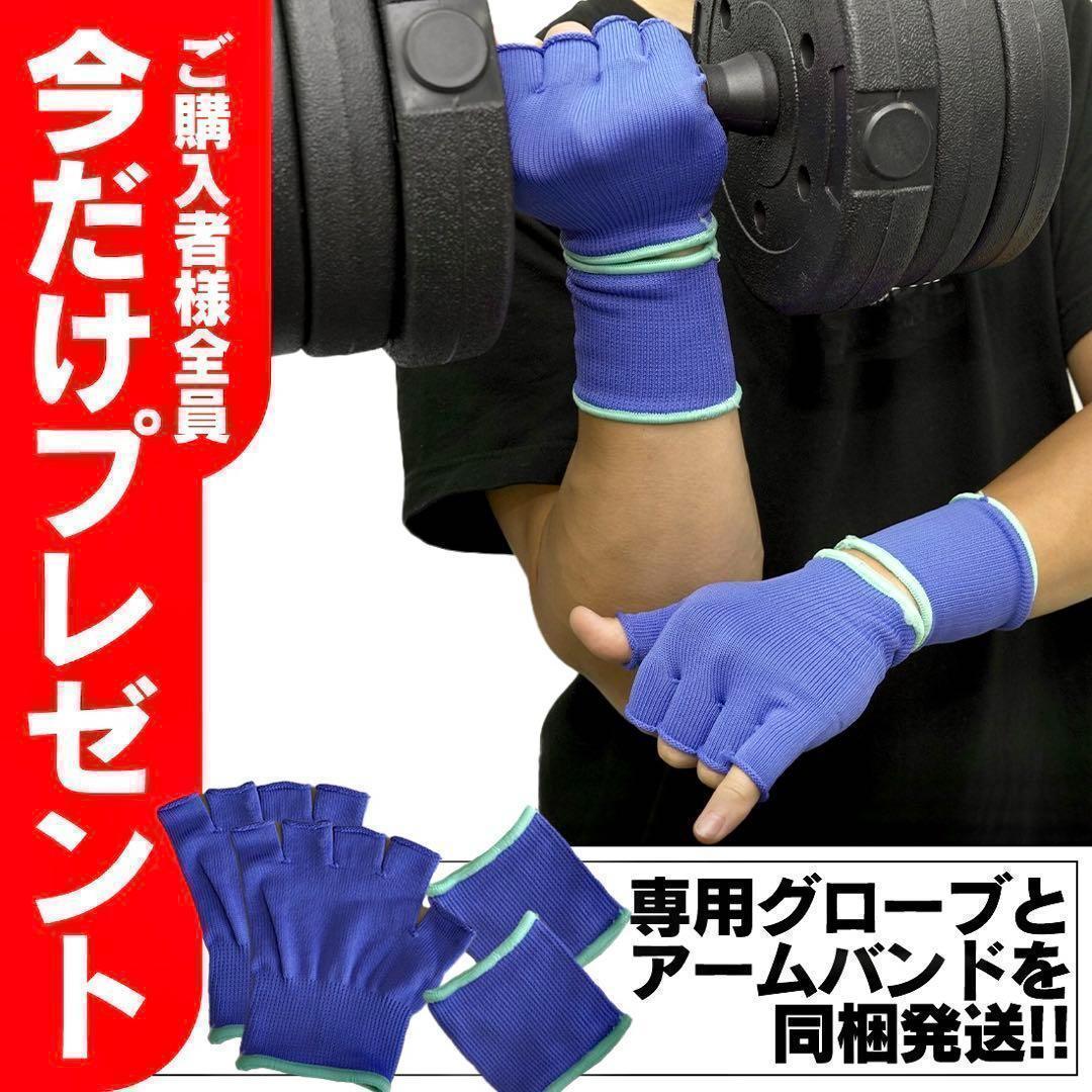 合計50kg／バーベルにもなるダンベル 可変式プレート｜25kg×2個セットA4