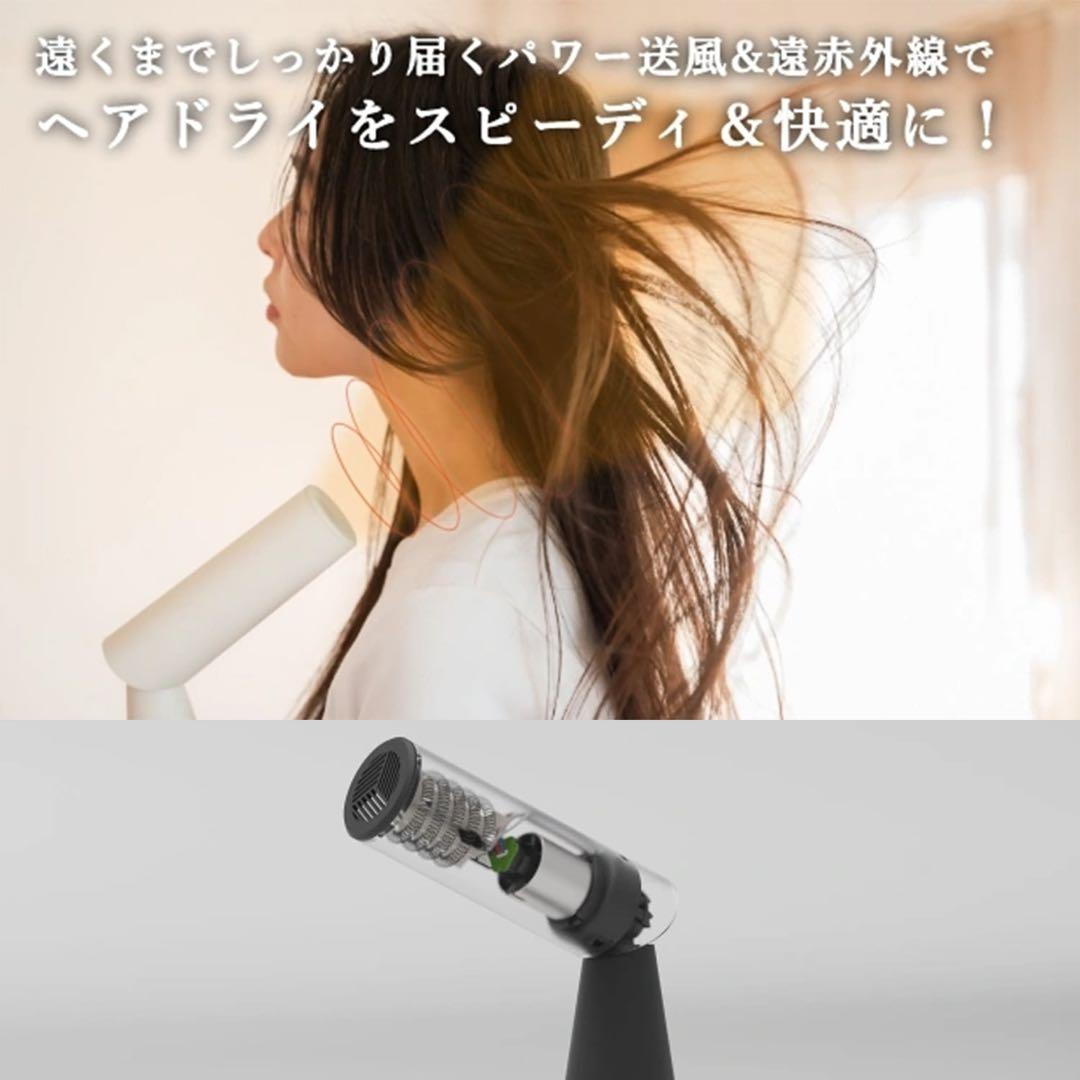 【さらに値下げ】PAUZ スタンディングドライヤー トリュフブラック